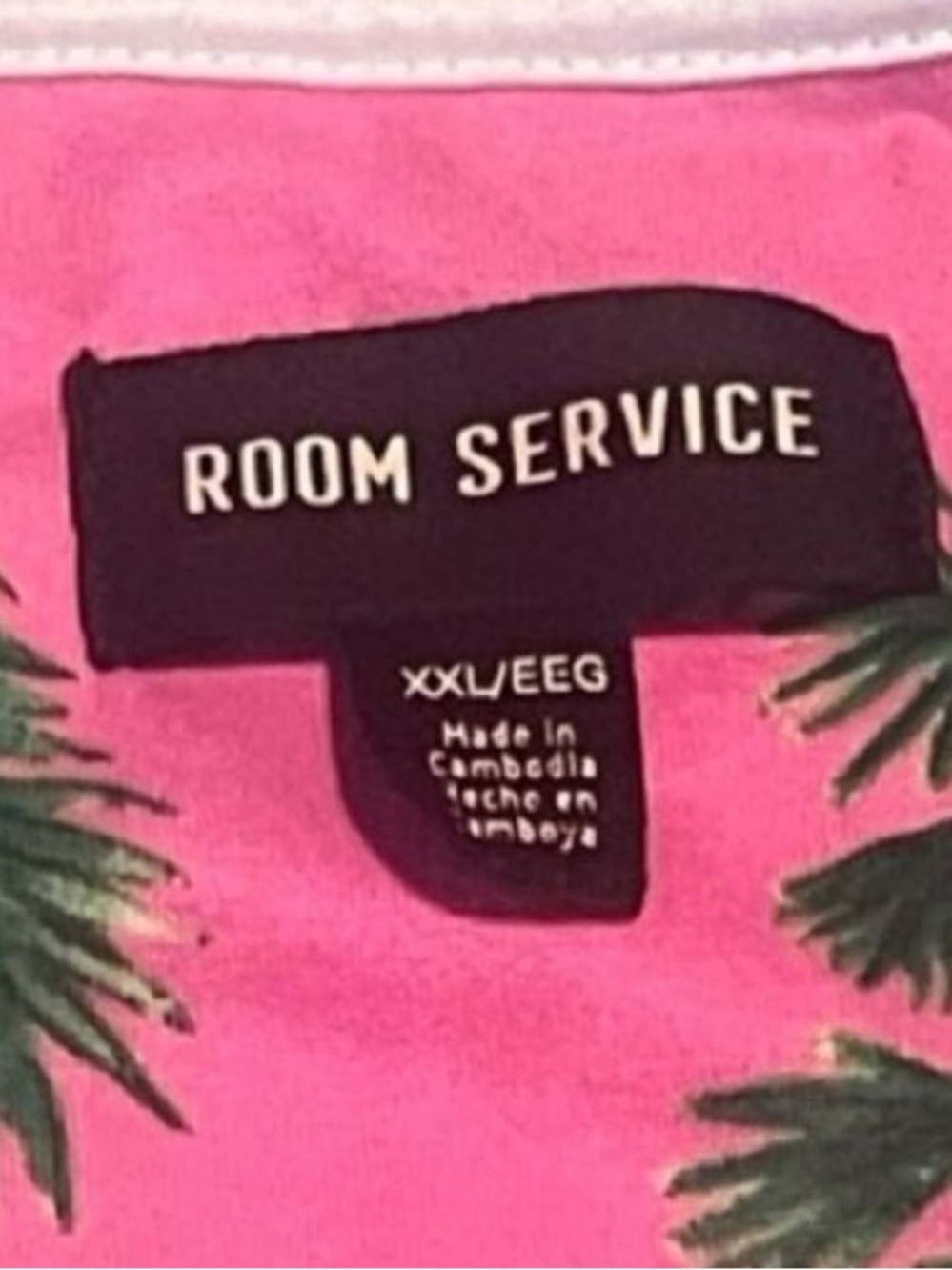 Room Service Pink & Green Palm Tree Print Pajama Set Size XXL - Picture 3 of 13